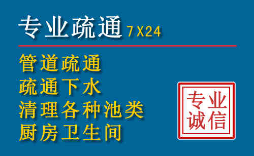 翼城搬家公司提示：夏季高温季节长途搬家的6大常识